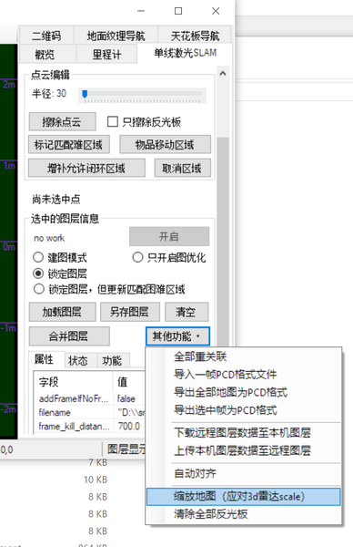 文件:Image wfesa4refs.png