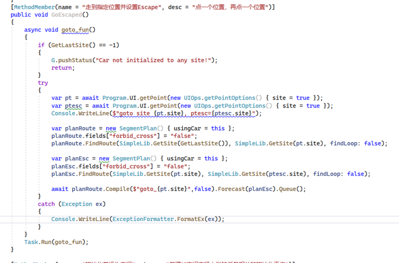文件:E67a478ac2900cd6b7ab025ee445c9d9 .png